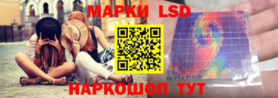 меф VHQ Гуково