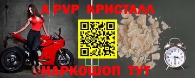гашишное масло Добрянка