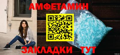 мескалин Гулькевичи