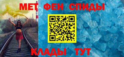 мескалин Гулькевичи