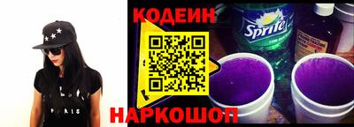 меф VHQ Гуково