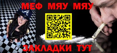 гашишное масло Добрянка