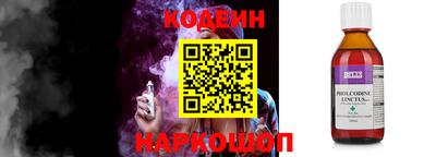 гидра Дмитров